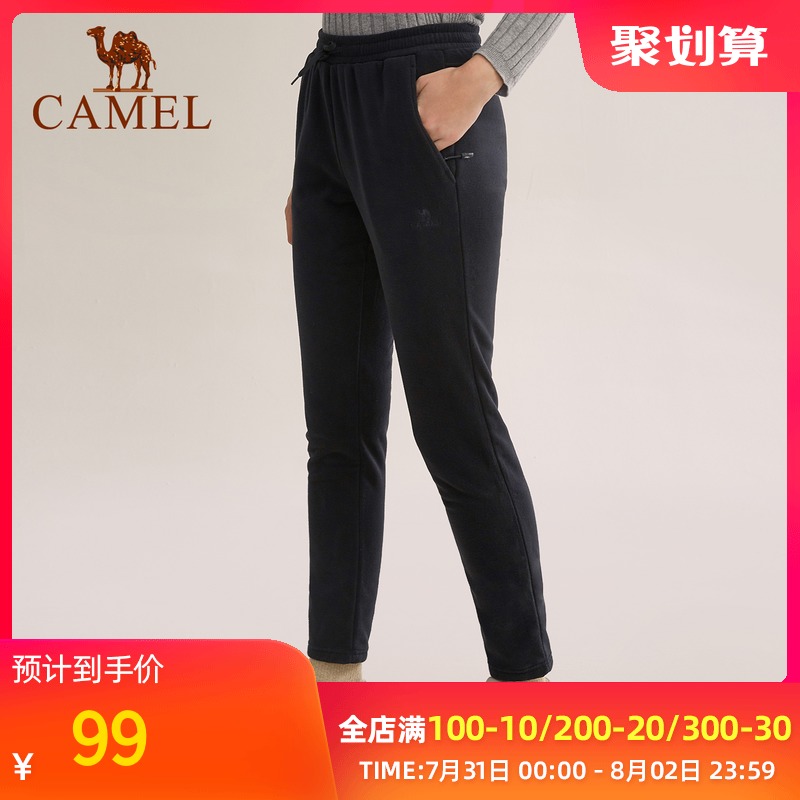 Camel outdoor couple fleece pants for men and women fleece liner warm thickened windproof fleece pants