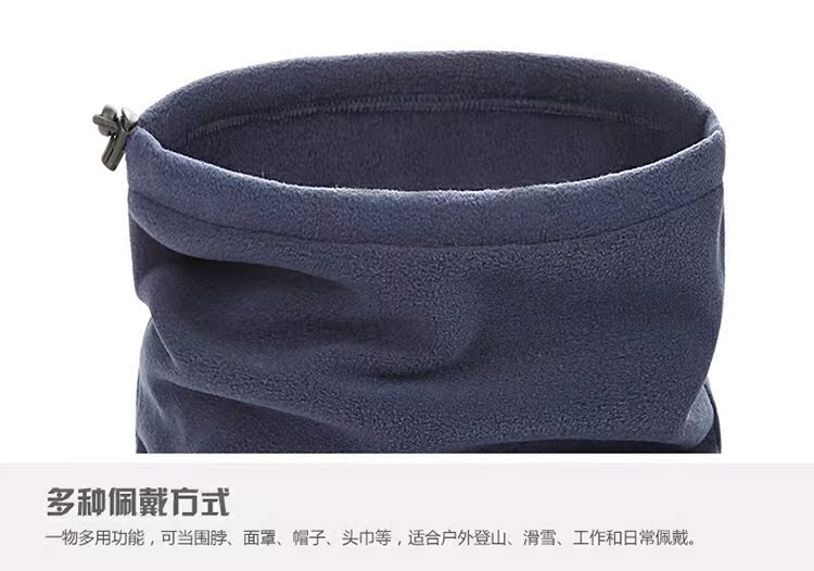 Lạc đà ngoài trời yếm trung tính mùa thu và mùa đông ấm áp và gió rắn màu thoải mái khăn trùm đầu đi phượt