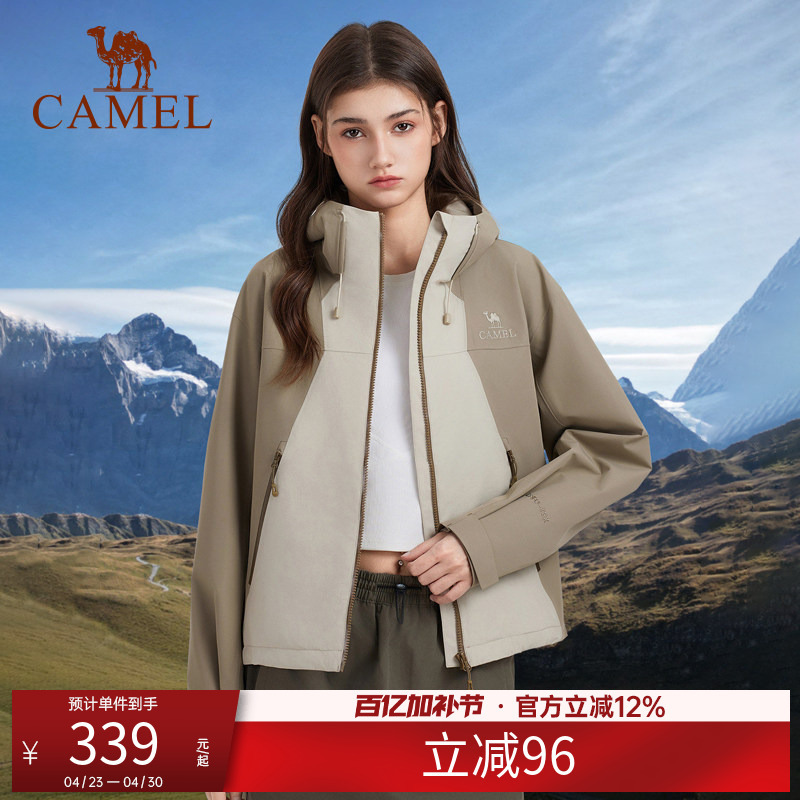 【2026 New Arrival】Camel Outdoor Hardshell Jacket Short Slim Fit Women's Windproof Waterproof Functional Coat