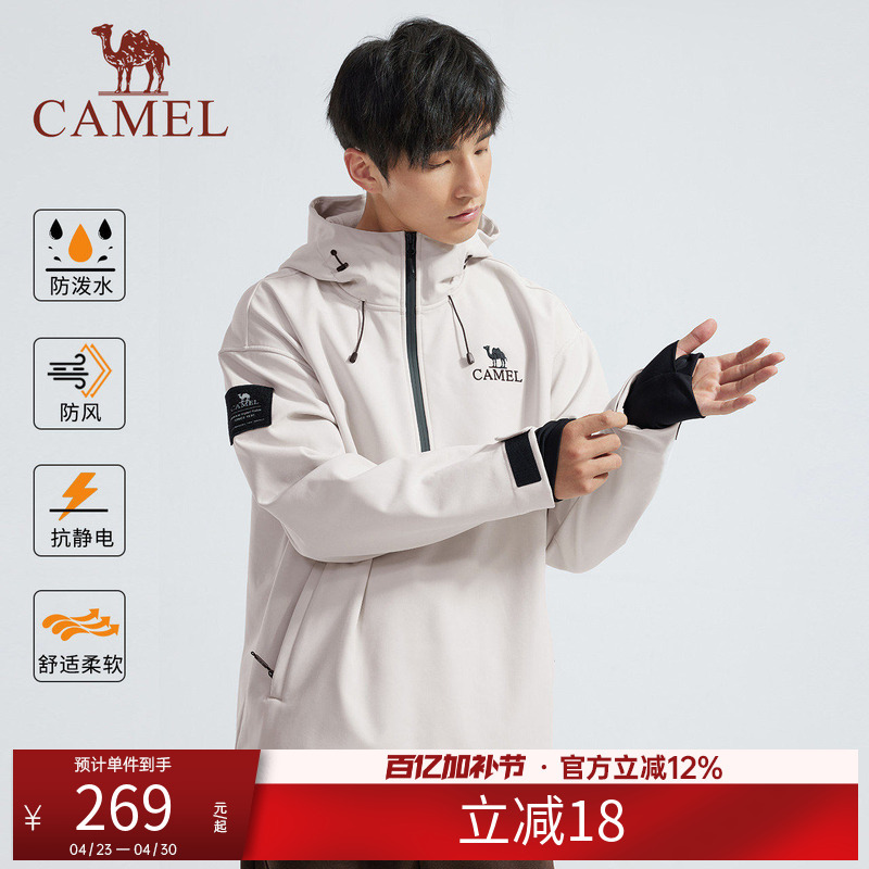 Camel Brand Men's and Women's Jackets, New Autumn and Winter Softshell Jackets for Couples, Fleece-Lined, Thickened, Warm Single-Layer Outdoor Jackets