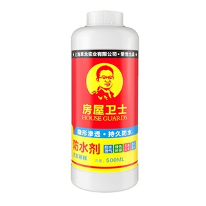 【房屋卫士】防水屋顶裂缝堵漏王