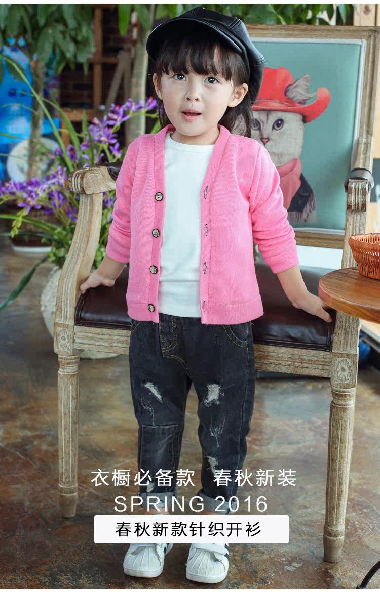 Pull enfant - Ref 2103223 Image 9