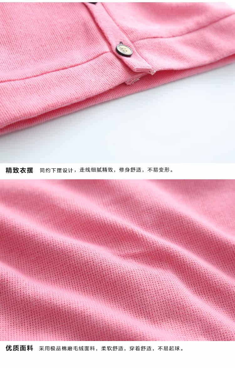 Pull enfant - Ref 2103223 Image 28