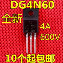 Brand new original imported DG4N60 TO-220F N channel power MOSFET 4A 600V