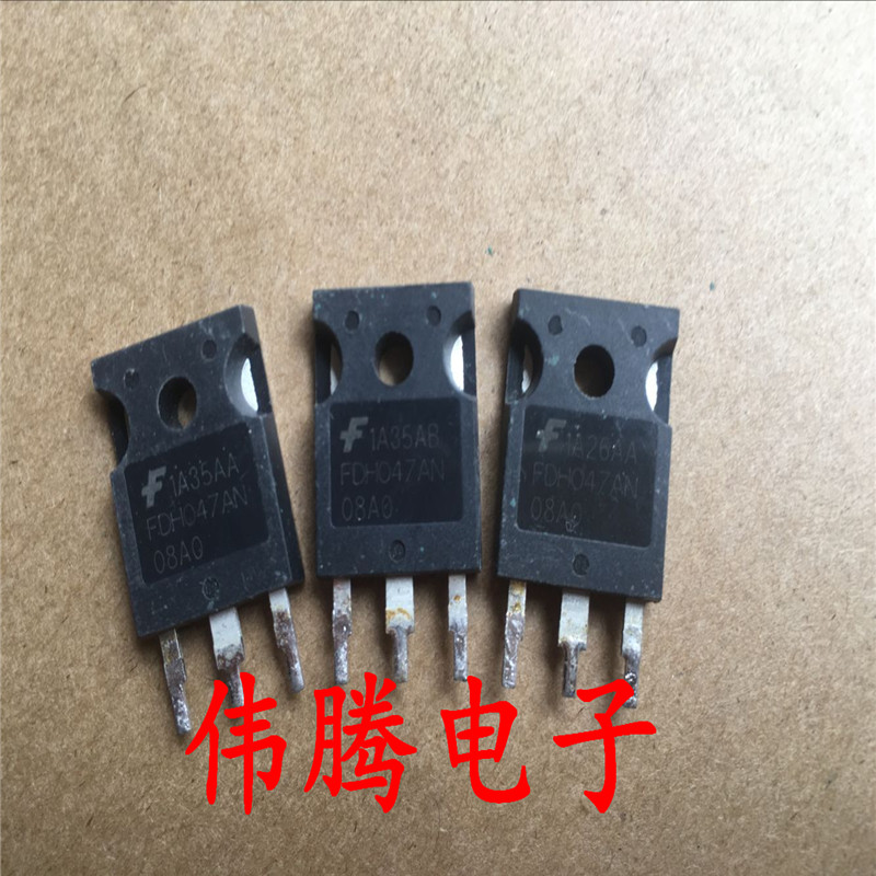 Demolition of a large current field tube FDH047AN08 80A 75V Low internal resistance in place of 75N10 75652G