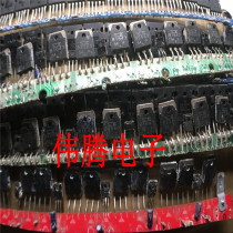 The original plate D2560 B1647 2SD2560 2SB1647 Sanken power amplifier tube pair 3 2