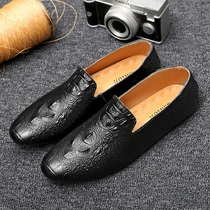 Peas shoes mens new crocodile pattern white leather small leather shoes mens casual shoes social guys lazy shoes all-match