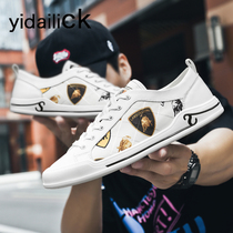 Mens skate shoes 2022 autumn new fashion small white shoes casual shoes sports shoes Korean version trend lace-up shoes