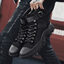 Canvas Martin boots mens winter fleece work shoes mid-top high-top cotton shoes Korean version of the tide warm large size desert boots