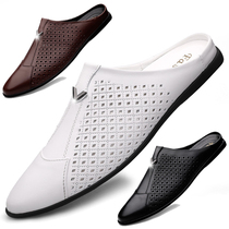 Half slippers mens Baotou summer no heel loafers leather beanie shoes Korean version trend white hollow sandals