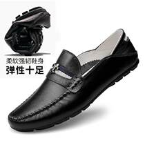 Peas shoes mens 2022 new spring Korean version of all-match casual leather shoes leather one pedal white trendy lazy shoes