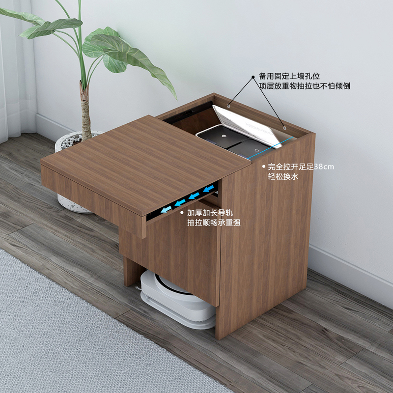 Sweeping Robot Base Station Cabinet Suitable for Roborock, Ecovacs, Xiaomi Dreame, Cloud Whale, Top Shelf, Sofa Side Cabinet