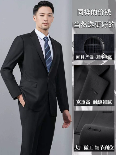 Комплект, классический костюм, летний пиджак классического кроя для школьников, полный комплект, подходит для студента