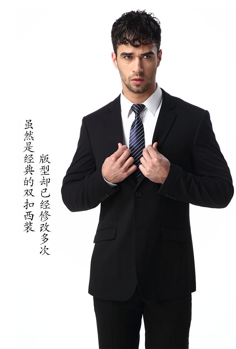 Costume homme pour Quatre saisons - Ref 1561581 Image 12