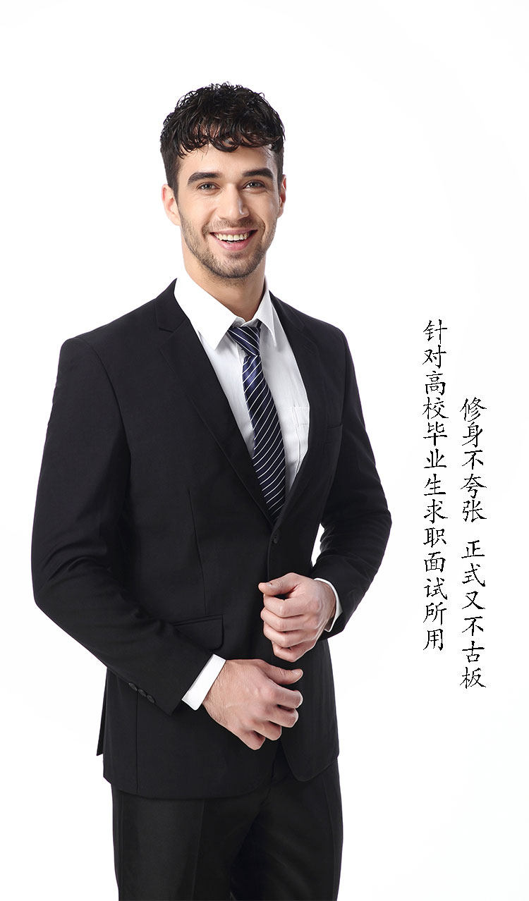 Costume homme pour Quatre saisons - Ref 1561581 Image 13