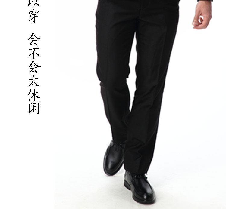 Costume homme en cachemire pour Quatre saisons - Ref 1562002 Image 19