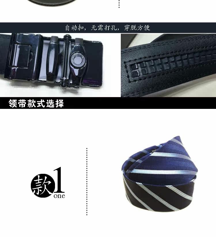 Costume homme en cachemire pour Quatre saisons - Ref 1562002 Image 42