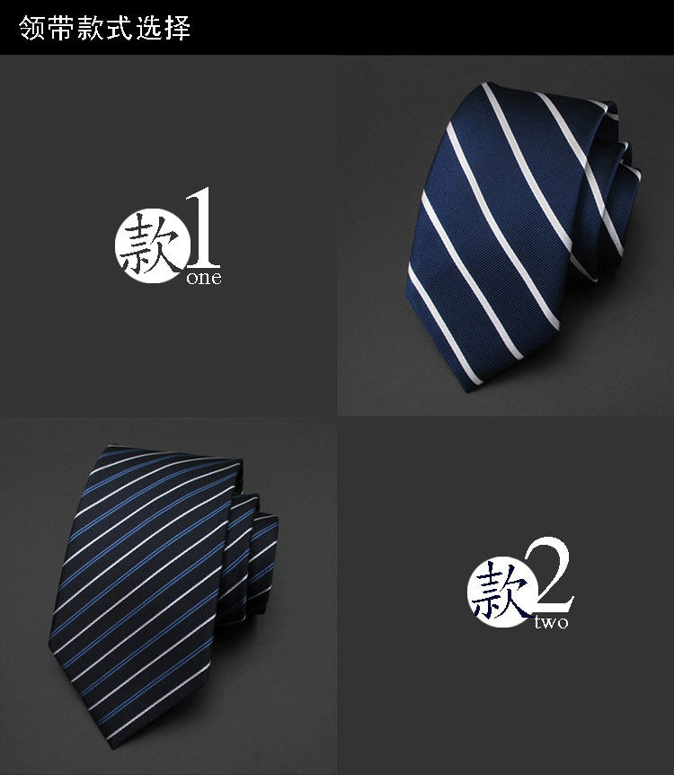 Costume homme pour Quatre saisons - Ref 1561581 Image 29