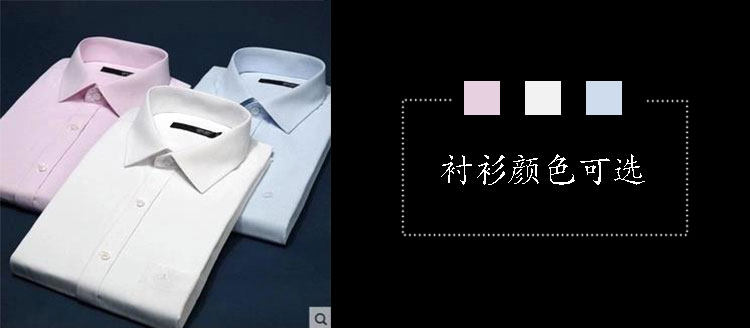 Costume homme pour Quatre saisons - Ref 1561581 Image 24