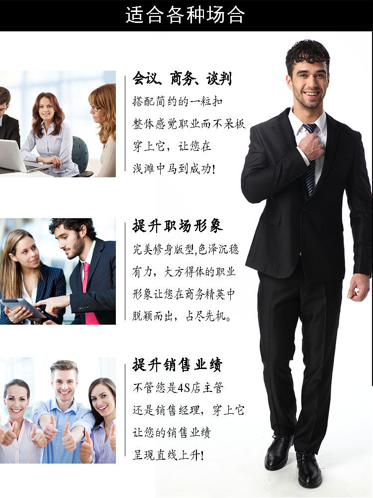 Costume homme pour Quatre saisons - Ref 1552993 Image 9