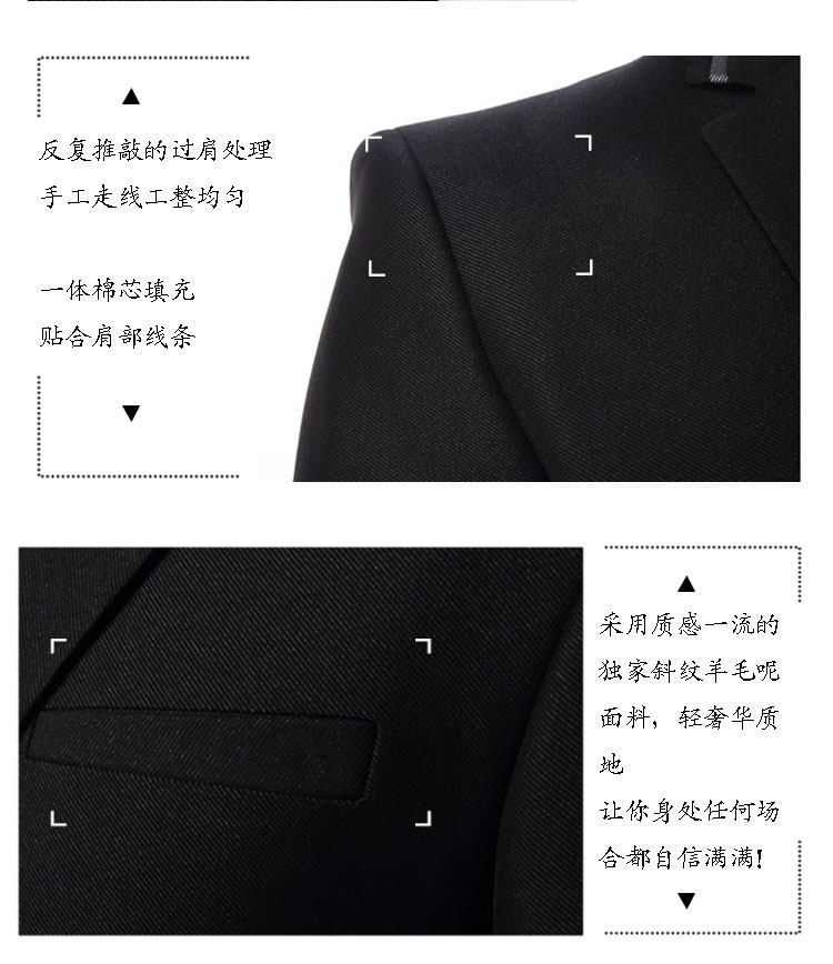 Costume homme en cachemire pour Quatre saisons - Ref 1562002 Image 28