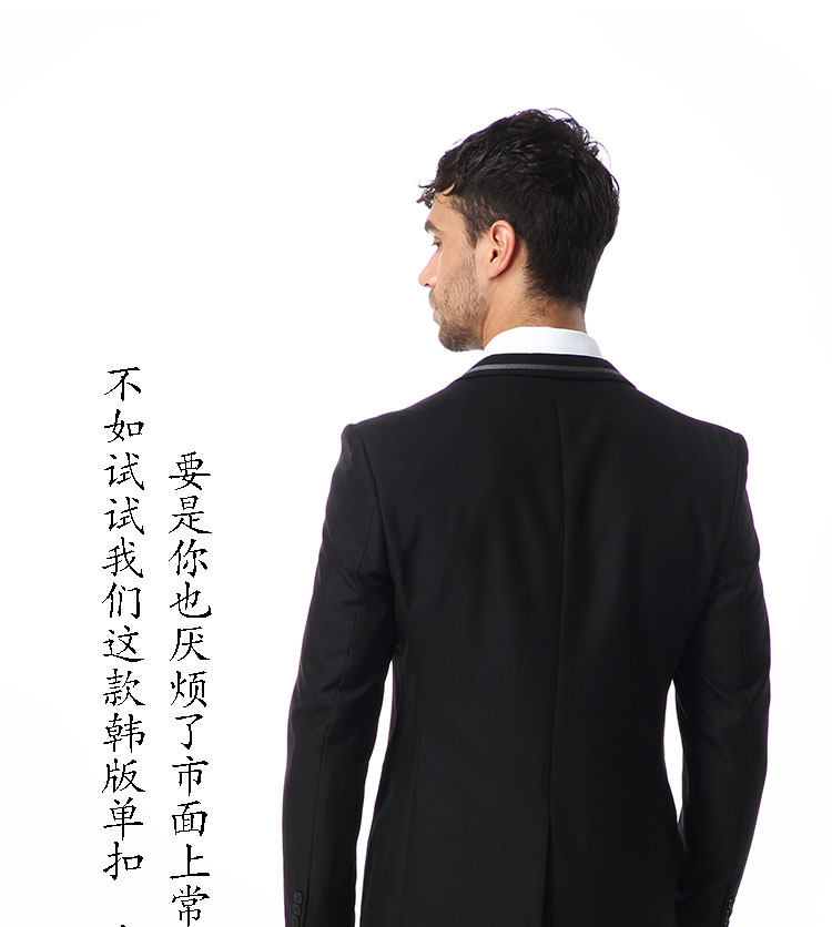 Costume homme en cachemire pour Quatre saisons - Ref 1562002 Image 22