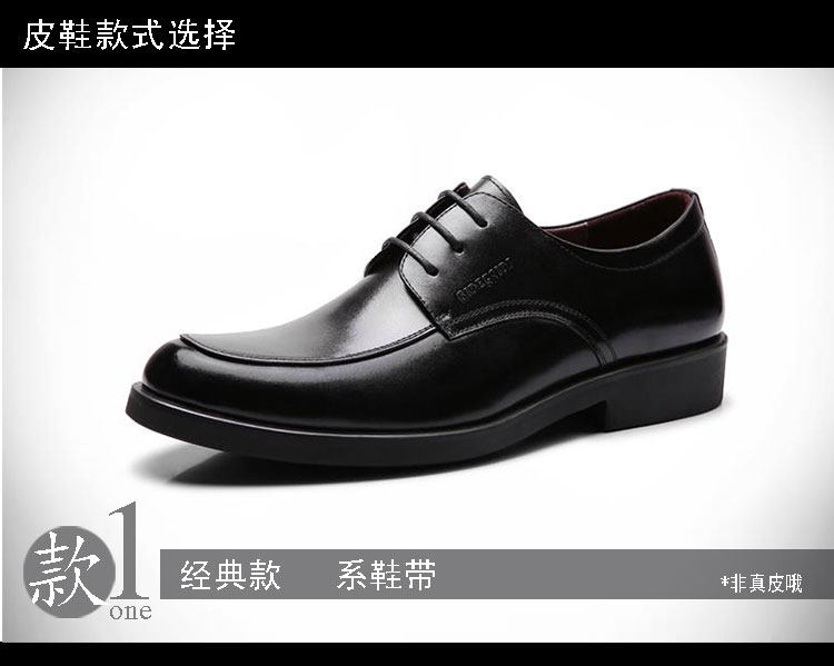 Costume homme pour Quatre saisons - Ref 1561581 Image 31