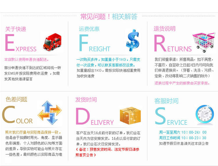 Costume homme en cachemire pour Quatre saisons - Ref 1562002 Image 48