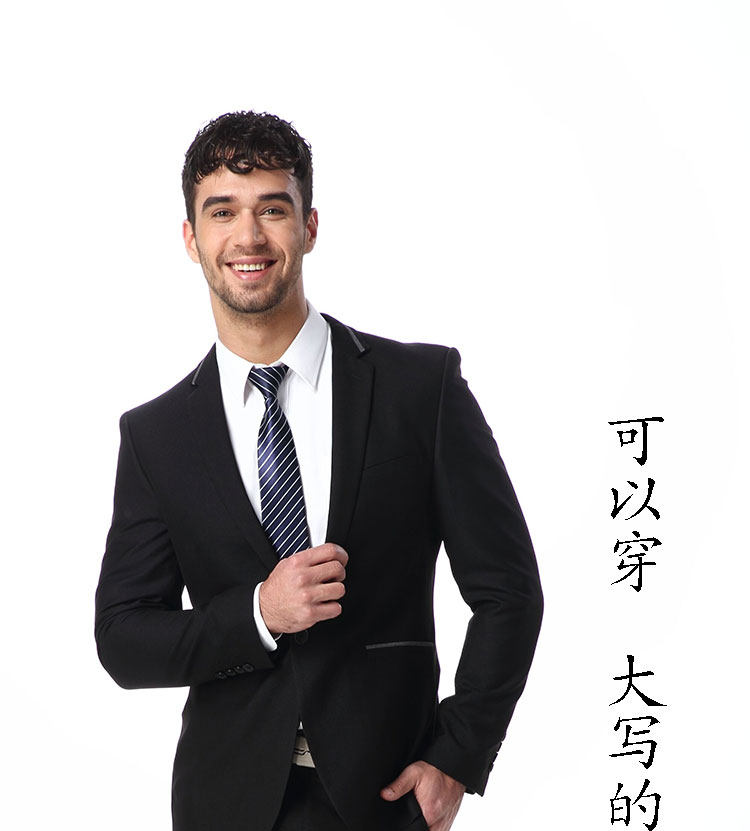 Costume homme en cachemire pour Quatre saisons - Ref 1562002 Image 20