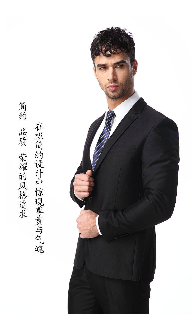 Costume homme pour Quatre saisons - Ref 1552993 Image 12