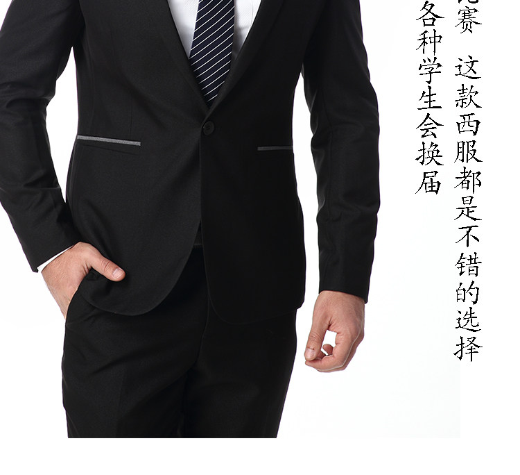 Costume homme en cachemire pour Quatre saisons - Ref 1562002 Image 17