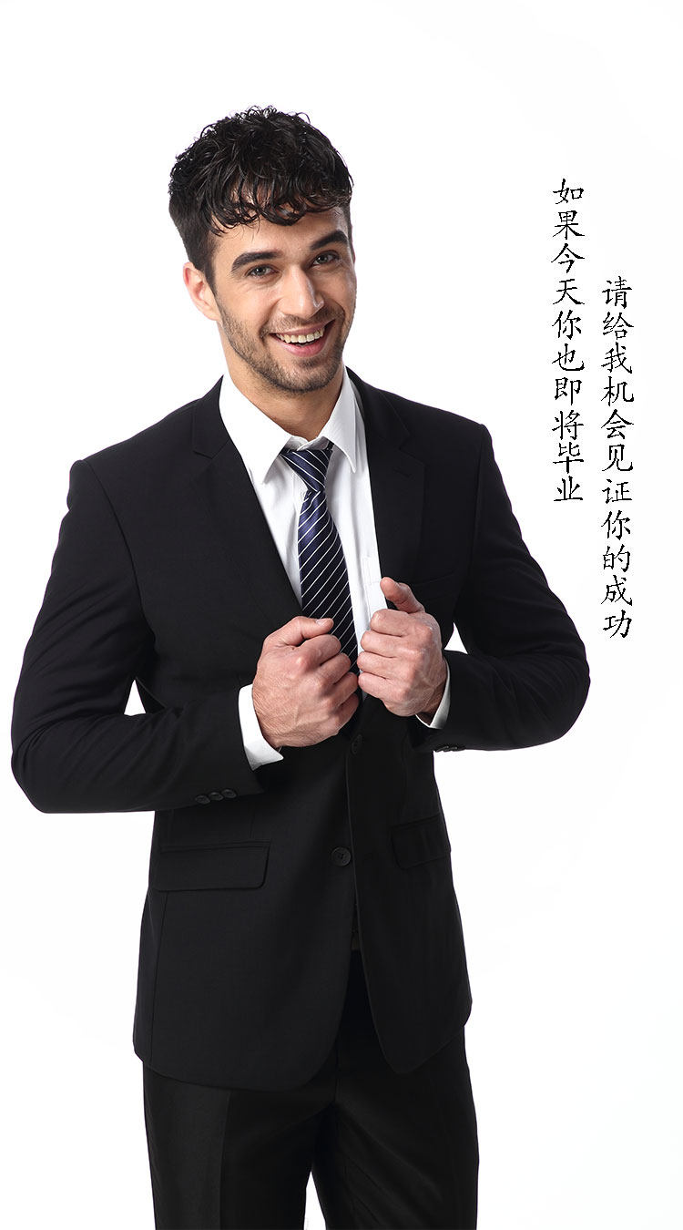 Costume homme pour Quatre saisons - Ref 1561581 Image 15