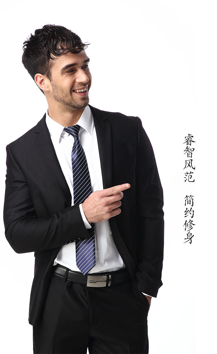 Costume homme pour Quatre saisons - Ref 1552993 Image 29