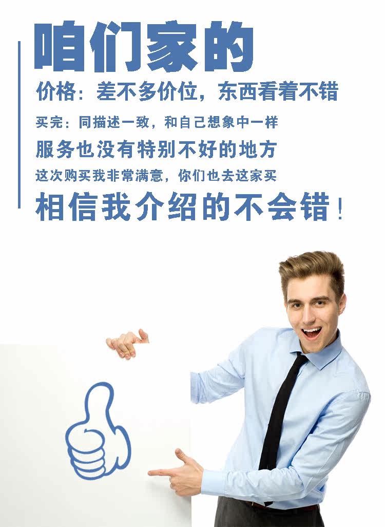 Costume homme en cachemire pour Quatre saisons - Ref 1562002 Image 46