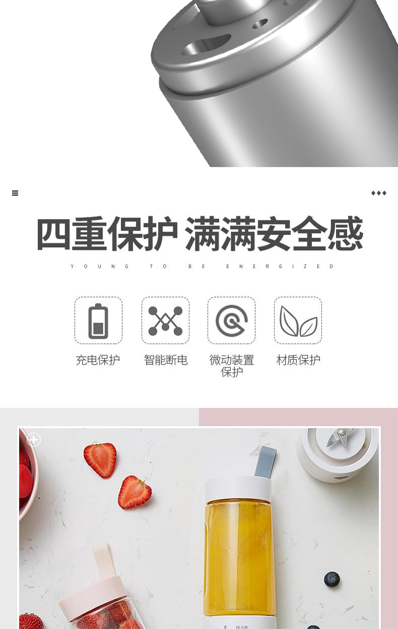 máy xay ranbem Chigo máy ép trái cây gia đình nhỏ tự động cốc nước sinh viên nhỏ sạc năng động chiên nước trái cây máy - Máy ép trái cây máy xay mini cầm tay