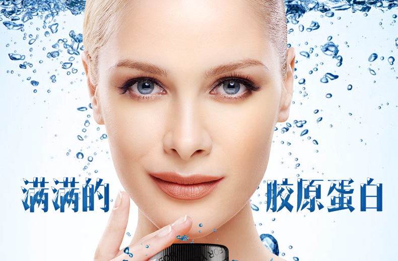 美国 斯旺森 水解胶原蛋白胶囊 60粒*2瓶 图1