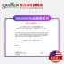 Swanson Hypoglycemia Cân bằng lượng đường trong máu Sản phẩm sức khỏe Viên nang crom Picolinate - Thức ăn bổ sung dinh dưỡng