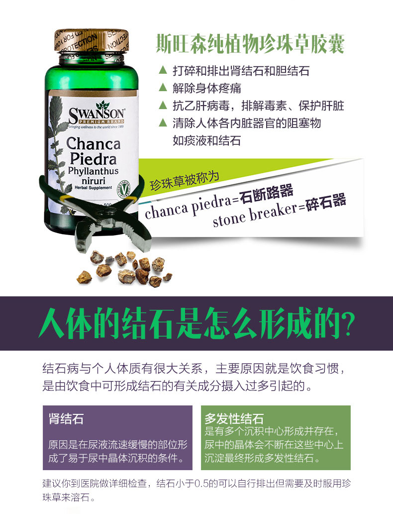 斯旺森保健品怎么样,斯旺森益生菌有假货吗?质量超乎我想象