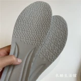 Спортивные амортизирующие дышащие дезодорированные кроссовки, стельки