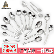 Stainless steel spoon Extended Western spoon Soup spoon Childrens rice spoon Coffee spoon Mixing spoon Knife and fork spoon set scoop soup