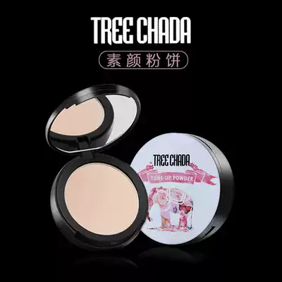 Thai TREECHADA good night powder powder powder powder powder cake make-up powder oil control skin long-lasting concealer