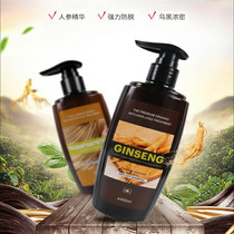 Thailand UAU parameter anti - dewashing sheaths shampoo conditioner anti - removal oil nourishing scalp
