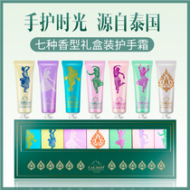 Thailand LALAGO imported hand cream kit seven-pack water moisturizing autumn and winter anti-dry cracking moisturizing carry