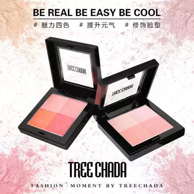 Thai treechada four-color Blush Blush disc nude makeup waterproof repair lift color decoration silhouette cute