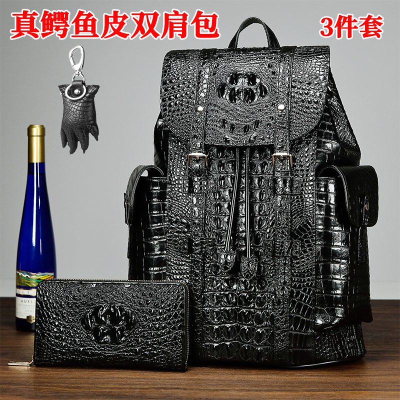 The Whole Large Leather Non-Spliced Thai Genuine Crocodile Skin Bone Skin Backpack Genuine Leather Travel Business Trip Student Pure Leather School Bag
