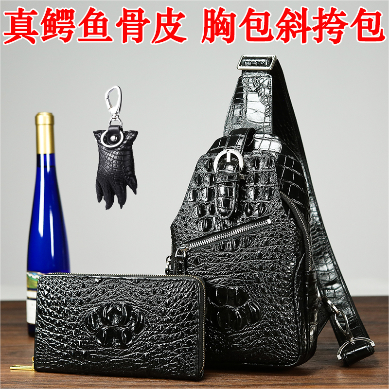 New High-End Genuine Crocodile Leather Chest Bag, Bone Leather Crossbody Bag, Casual Front Chest Pure Leather Backpack, Genuine Leather Shoulder Bag, Crossbody Bag New High-End Genuine Crocodile Leather Chest Bag, Bone Leather Crossbody Bag, Casual Front Chest Pure Leather Backpack, Genuine Leather Shoulder Bag, Crossbody Bag