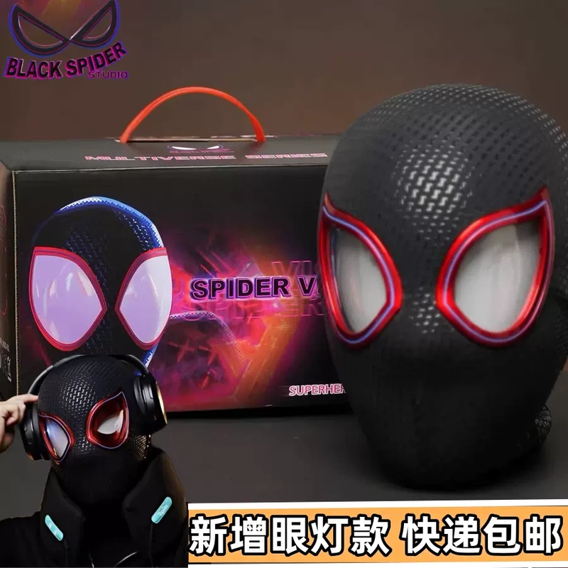 Electric Spider-Man Headgear Miles Eyes Movable Funny Cos Mask Helmet Halloween Boyfriend Gift
