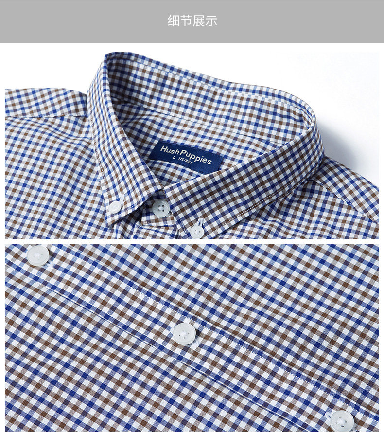 Hush Puppies 暇步士 男士全棉细格长袖衬衫 图6