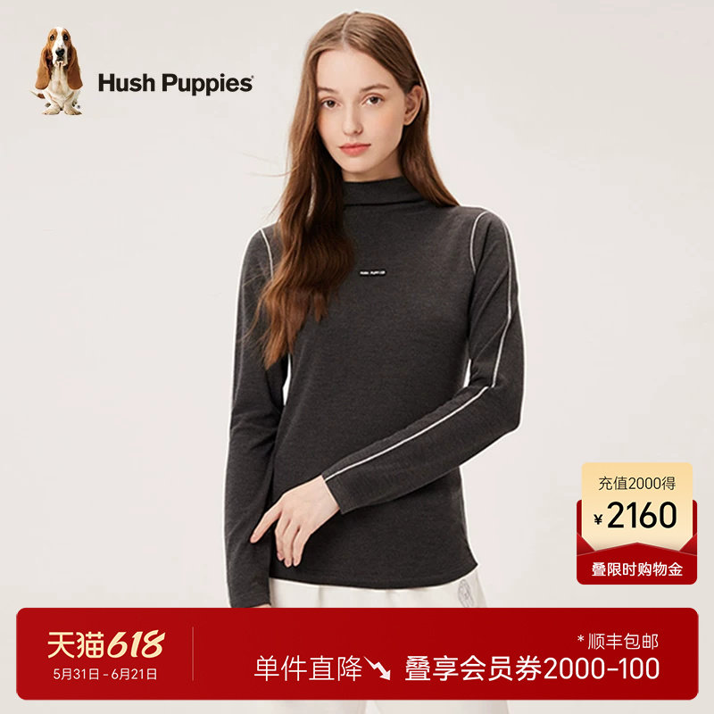 【 Elastic, Warm and Brushed 】 A basic long-sleeved base layer T-shirt for women in spring by Leisurely ladies, with a simple semi-high neck