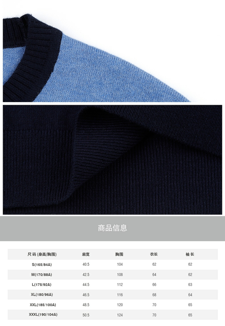 Hush Pupgie Hush Men Woolen Wool Sweater 2018 Winter New Casual | PW-28707Z - Áo len áo hoodie nam form rộng